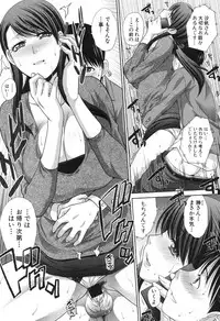 COMIC Shingeki 2017-04 [Digital]