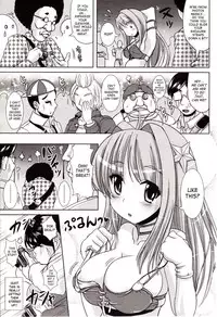 [Marneko] Nariyuki Showgirl | Market Showgirl (Comic Unreal 2010-04) [English] [SaHa]