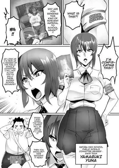 [Hatoba Akane] 7-jikanme - 7th Period Ch.3-8 [English] {EL JEFE Hentai Truck}
