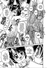 [Chunrouzan] Otomadachi - Friend [English] [SaHa]