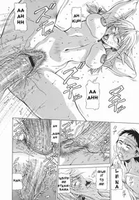 [Aki Matsuri] Elf to Shounen to | The Elf, The Boy And [English] [Blain007]