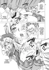 (C76) [Shallot Coco (Yukiyanagi)] Yukiyanagi no Hon 21 Alaine Kyoukan Sennen Meno Hatsujou | Alleyne's Millenial Fuck (Queen's Blade) [English] {doujin-moe.us}