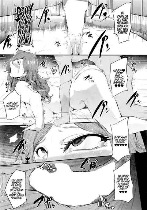 Cooking Pakopako | Cooking Fucka