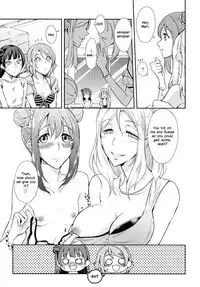 (C93) [Fireworks (Syutaro)] Jimoai DE Mantan Uchiura Girls | Hot Uchiura Singles In Your Area (Love Live! Sunshine!!) [English] [Sexy Akiba Detectives & WSDHANS]