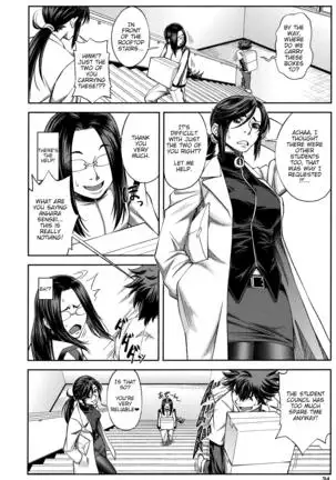 Majimeni Yarimasu (Seitokaichou) Ch. 1-3