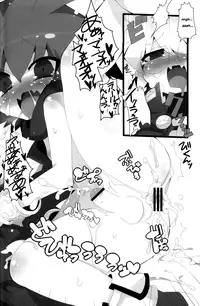 (Shota Scratch 14) [Excite Rabbit, Kinako Mochi (Various)] Sweet Darkness (Makai Senki Disgaea) [English] {Shotachan}