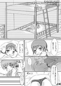 (C79) [kyabe's FACTORY (Kyabe Suke)] No-Style Nyo-Witch (Strike Witches)