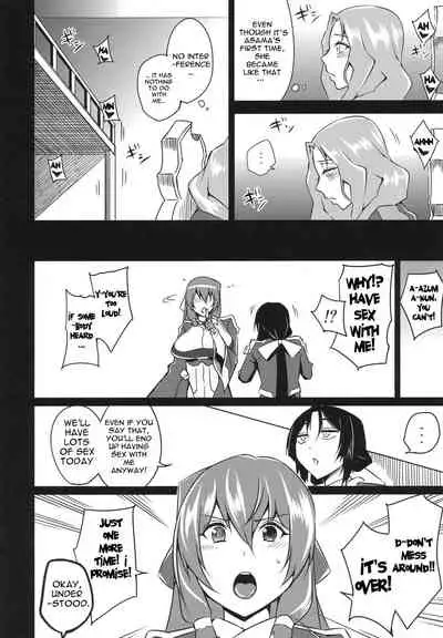 (C83) [Uruujima (Uruujima Call)] Yo no Tanoshii Sex Life | My Fun Sex Life (Kyoukai Senjou no Horizon) [English] {doujin-moe.us}