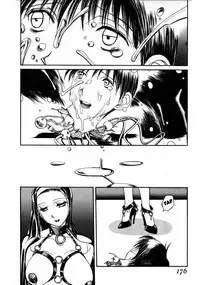 [Shiromi Kazuhisa] Icarus Dream 2099 (A Galaxy Express of Alcohol Lamp) [English] [man-machine translations]