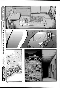 Action Pizazz 2014-12