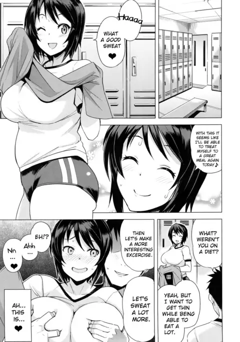 Doutei Danshi Kousei Iinkai Ch. 1-10