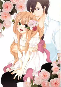 [Natsume Katsura] Momoiro Otokonoko