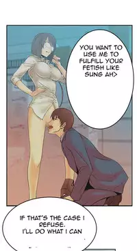 My Office Ch.1-37 (English) (Ongoing)