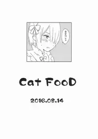 (C90) [Cat FooD (Napata)] Remrinppoino! (Re:Zero kara Hajimeru Isekai Seikatsu)