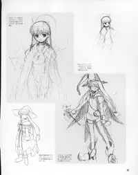 [Hagiya Masakage] Magical Antique Official Artworks