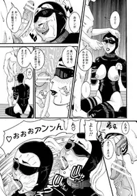 ANGEL Club 2015-02 [Digital]