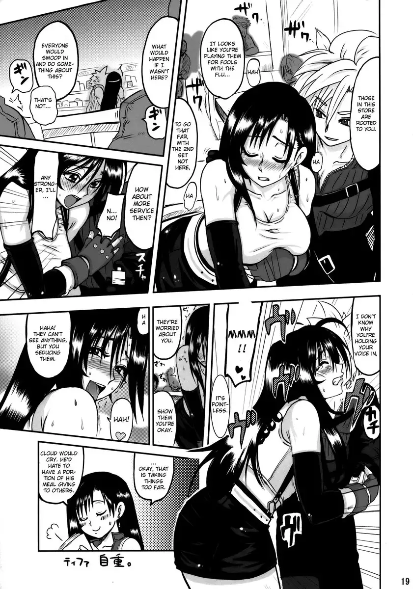 Love Love Lockhart GA