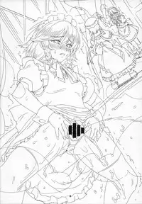 (Reitaisai 11) [Chill-Out (Fukami Naoyuki)] Kougyaku no Maid-chou ~Sakuya~ Junbigou (Touhou Project)