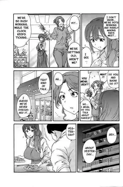 Hito no Tsuma | Someone's Wife