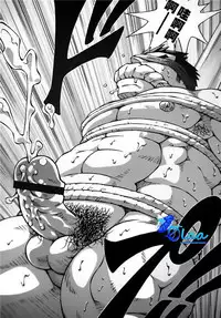 [NG (Noda Gaku)] 露出教師 (LQ)