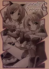 (C68) [VENOM (Alto Seneka, Rusty Soul)] Lovely Poison 6 (Ragnarok Online)