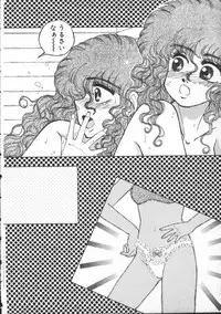 [Lei Nekojima] Yumesaki Annai Neko