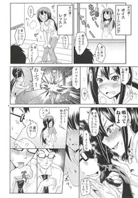 (C82) [Grace (Yokoyama Naoki)] Shibuya no Rin-chan Now! (THE IDOLM@STER CINDERELLA GIRLS)