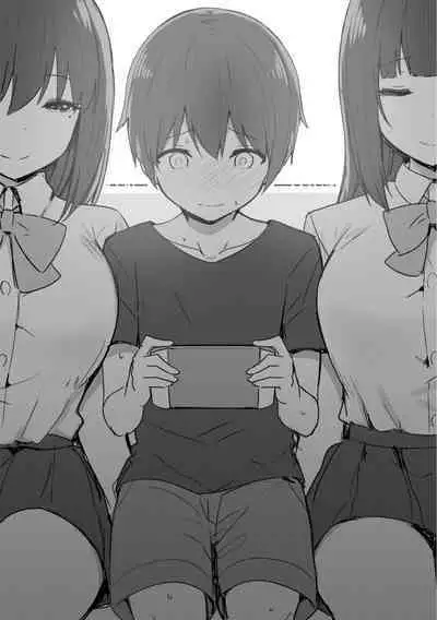 [Candy Club (Sky)] Onee-chan to Torokeru Kimochi [Chinese] [386歪汉化]