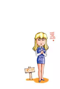 [Taira Hajime] Change! 2 [English] [SaHa]