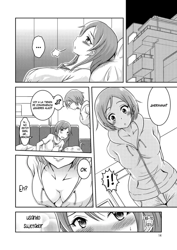 Hentai Roshutsu Shimai