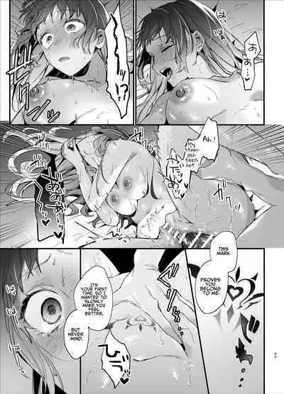 Ikenie Onna Wa Kodokuna Kijin Sama Ni Ban Kōbi De To Sareru | The Sacrificial Maiden Corrupted by Coupling With an Oni