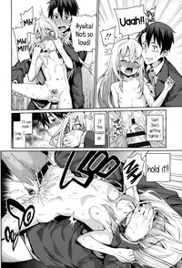 [Gengorou] Osanazuma to Issho | My Young Wife And I [English] {5 a.m.}