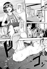 COMIC Megastore Alpha 2016-09