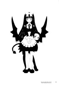 (C57) [Shinba Oolong Cha (Various)] LINE