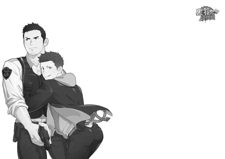 Midnight Rescue | 午夜救援