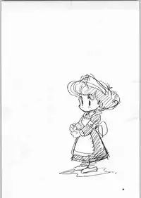 (C46) [Ganso Sonoda Ya] Chousen Ame Ver,5.0