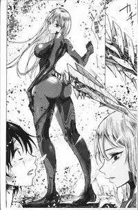 [Dhibi] Amaku Kanadete [Chinese]