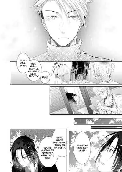 [Kumoshima] Love Coffre M Horoyoi ♂♀ Switch -Kasei Otto no Jouzu na Tabekata- | ★ Love Coffre Magic ★ Tipsy transformation - the best way to enjoy your housekeeper- [English]