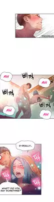 [BAK Hyeong Jun] Sweet Guy Ch.1-52 (English) (YoManga) (Ongoing)