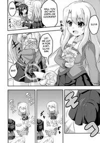 (SC2015 Autumn) [Achromic (Musouduki)] Loli & Futa Vol. 2 (Fatekaleid liner Prisma Illya) [English] [Mongolfier]