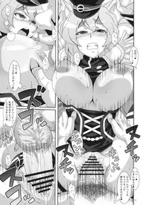 (Puniket 26) [Akusei-Shinseibutsu (Nori)] Kessen!! Chichihazama (Sengoku Collection)