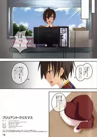 (C87) [Seven Days Holiday (Shinokawa Arumi, Koga Nozomu)] Brilliant Christmas (Amagi Brilliant Park)