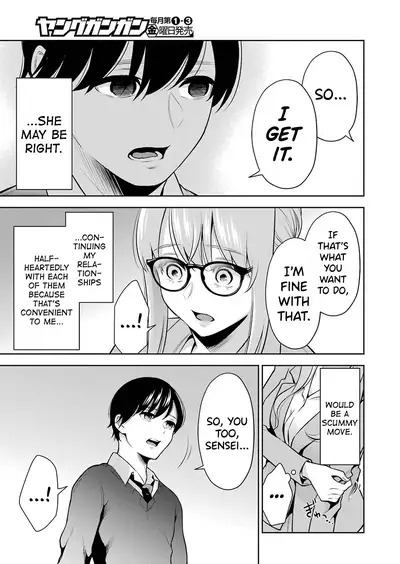 Sensei No Koto, Kusugutte Ageru Ch.1-7