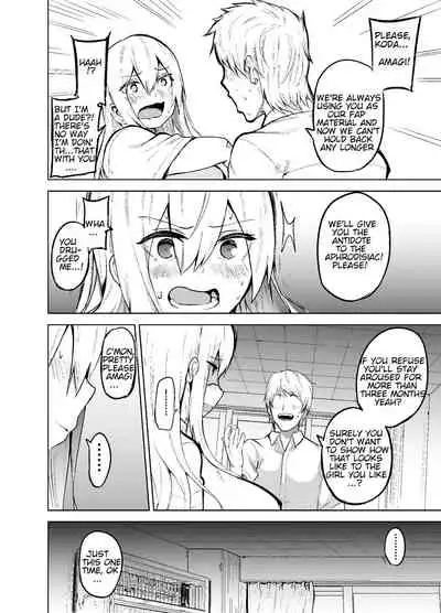 [Wakuseiburo (cup-chan)] TS Musume Kodama-chan to H! | TS girl Kodama-chan and H! [English] [Digital]