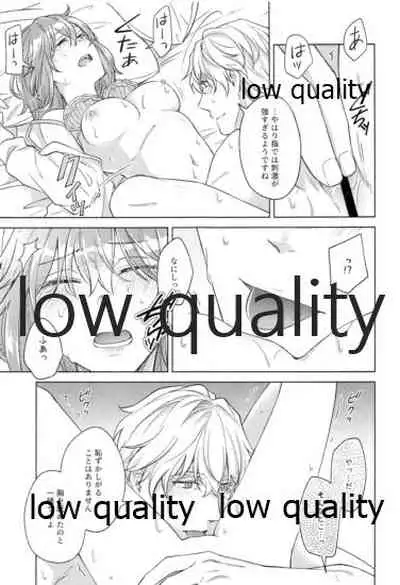 Kimi ga Sakaseta Koi no Hana