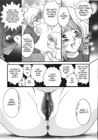 [YASKA] Haitoku Kazoku | Immorality Family [English]