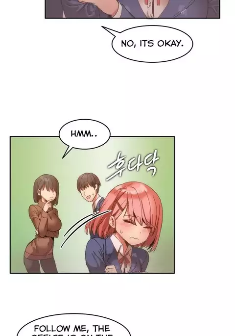 Hari Dormitory Ch.0-22