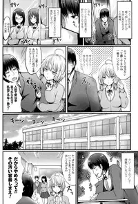 COMIC Unreal 2015-04 Vol. 54