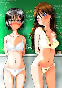 [Dressblackheulee (BlackBaka)] Shukudai Wasuremashitako-san e no Zenra Kyouiku 6 [Digital]