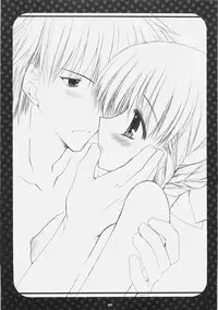 (SC31) [PINK (Araiguma)] PINK CANDY BOX (Uchuu no Stellvia)